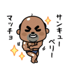 おっちゃんの生態【ダジャレ】（個別スタンプ：3）