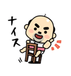 おっちゃんの生態【ダジャレ】（個別スタンプ：4）