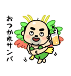 おっちゃんの生態【ダジャレ】（個別スタンプ：5）