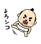 おっちゃんの生態【ダジャレ】（個別スタンプ：6）