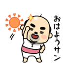おっちゃんの生態【ダジャレ】（個別スタンプ：9）