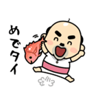 おっちゃんの生態【ダジャレ】（個別スタンプ：20）