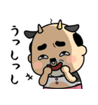 おっちゃんの生態【ダジャレ】（個別スタンプ：21）