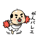 おっちゃんの生態【ダジャレ】（個別スタンプ：22）