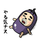 おっちゃんの生態【ダジャレ】（個別スタンプ：26）