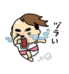 おっちゃんの生態【ダジャレ】（個別スタンプ：31）