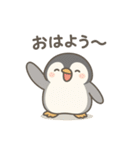 こもれびペンギン（個別スタンプ：1）