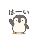こもれびペンギン（個別スタンプ：3）