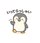 こもれびペンギン（個別スタンプ：6）