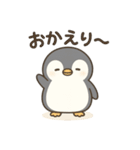 こもれびペンギン（個別スタンプ：10）