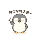 こもれびペンギン（個別スタンプ：11）