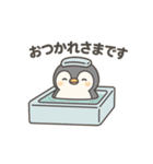 こもれびペンギン（個別スタンプ：12）
