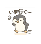 こもれびペンギン（個別スタンプ：14）