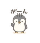こもれびペンギン（個別スタンプ：19）