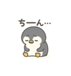 こもれびペンギン（個別スタンプ：26）