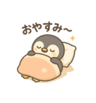 こもれびペンギン（個別スタンプ：28）