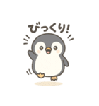 こもれびペンギン（個別スタンプ：31）