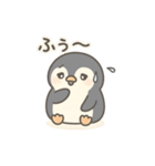 こもれびペンギン（個別スタンプ：34）