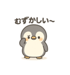 こもれびペンギン（個別スタンプ：36）