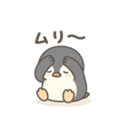 こもれびペンギン（個別スタンプ：37）