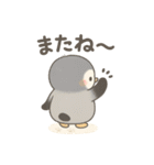 こもれびペンギン（個別スタンプ：40）