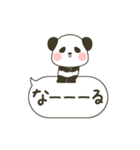 吹き出しと動く！ぽってりパンダ（個別スタンプ：22）