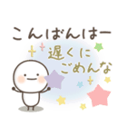 ゆるい生き物たち★長文 関西弁7（個別スタンプ：4）