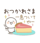 ゆるい生き物たち★長文 関西弁7（個別スタンプ：7）