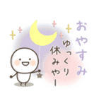 ゆるい生き物たち★長文 関西弁7（個別スタンプ：9）