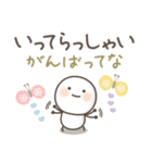 ゆるい生き物たち★長文 関西弁7（個別スタンプ：11）