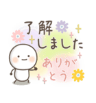 ゆるい生き物たち★長文 関西弁7（個別スタンプ：13）