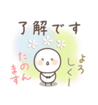 ゆるい生き物たち★長文 関西弁7（個別スタンプ：15）