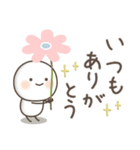ゆるい生き物たち★長文 関西弁7（個別スタンプ：18）