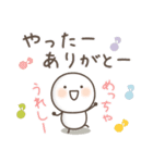 ゆるい生き物たち★長文 関西弁7（個別スタンプ：20）