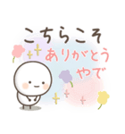 ゆるい生き物たち★長文 関西弁7（個別スタンプ：21）