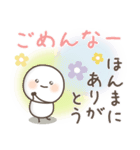 ゆるい生き物たち★長文 関西弁7（個別スタンプ：22）