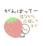 ゆるい生き物たち★長文 関西弁7（個別スタンプ：27）