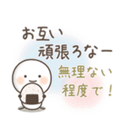 ゆるい生き物たち★長文 関西弁7（個別スタンプ：28）