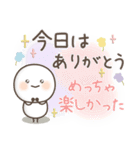 ゆるい生き物たち★長文 関西弁7（個別スタンプ：29）