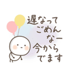 ゆるい生き物たち★長文 関西弁7（個別スタンプ：32）