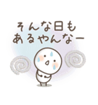 ゆるい生き物たち★長文 関西弁7（個別スタンプ：37）