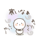 ゆるい生き物たち★長文 関西弁7（個別スタンプ：39）