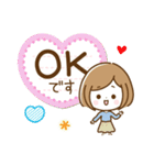 ナチュラル♡ボブガール【やさしい敬語】（個別スタンプ：1）