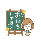 ナチュラル♡ボブガール【やさしい敬語】（個別スタンプ：2）