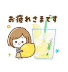 ナチュラル♡ボブガール【やさしい敬語】（個別スタンプ：5）