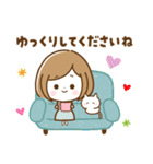 ナチュラル♡ボブガール【やさしい敬語】（個別スタンプ：7）