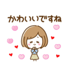 ナチュラル♡ボブガール【やさしい敬語】（個別スタンプ：9）