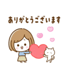ナチュラル♡ボブガール【やさしい敬語】（個別スタンプ：11）