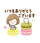 ナチュラル♡ボブガール【やさしい敬語】（個別スタンプ：12）