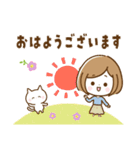 ナチュラル♡ボブガール【やさしい敬語】（個別スタンプ：13）